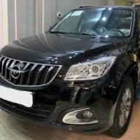 هایما x7 اقساط تحویل روز