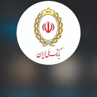 امتیاز طرح مهربانی و اعتبار ملی