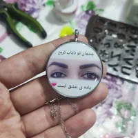 اکسسوری رزینی|بدلیجات|لردگان, |دیوار