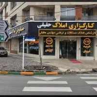 زمین فروشی الهیه /فاز دو / 150متر  املاک حقیقی|فروش زمین و ملک کلنگی|مشهد, جاهد شهر|دیوار