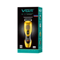 بهترین برندهای ماشین اصلاح