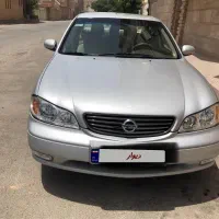 ماکسیما ۸۵ اتومات بدون رنگ