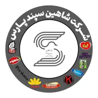 بازاریاب ، ویزیتور