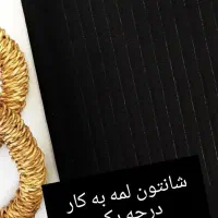 پارچه مشکی|لباس|میانه, |دیوار