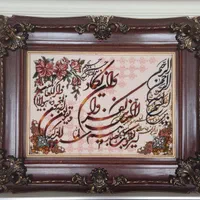 تابلو فرش ماشینی زیبا و شیک کاملا سالم و خوش رنگ|تابلو فرش|کرج, شهرک جهان‌نما|دیوار