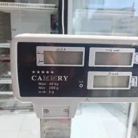 وسایل سوپر مارکت