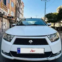 دنا معمولی سال ۹۶ / دارای برگه کارشناسی