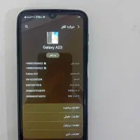 سامسونگ a 23|موبایل|ملارد, |دیوار