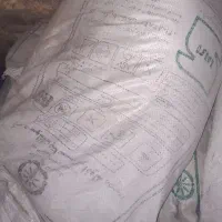 کود سولفات پتاسیم