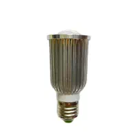 لامپ رشد گیاه سرپیچی|گل و گیاه طبیعی|تهران, لاله زار|دیوار