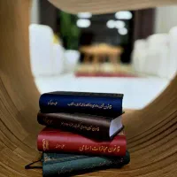 وکیل پایه یک دادگستری