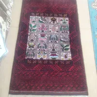 قالیچه