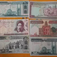 سکه و اسکناس