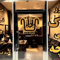 آگهی فروش واحد آپارتمانی در شهرک مطهری