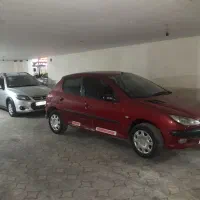 ۲۰۶عروسک
