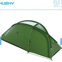 چادر هاسکی Husky Bronder 2 آکبند|کوهنوردی و کمپینگ|تهران, نارمک|دیوار