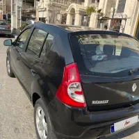 ساندرو اتومات ۹۷ رنگ دارد