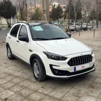 اطلس فول کم کار۱۴۰۳