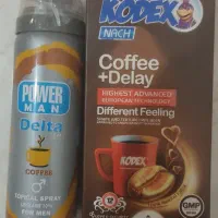 انواع کاندوم و اسپری