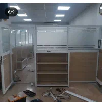 پارتیشن دفتر کار