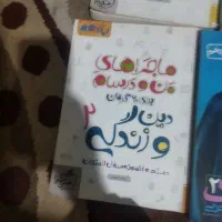 کتاب های خیلی سبز دهم یازدهم رشته تجربی|کتاب و مجله آموزشی|اصفهان, منتظرالمهدی|دیوار