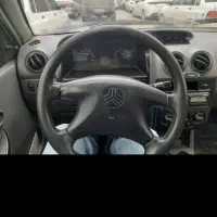 سرویس اداره و کارخانه