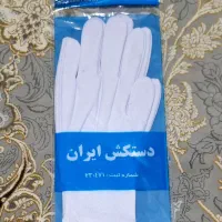 دستکش نخی زنانه در دو رنگ سفید و مشکی|لباس|محمدیه-قزوین, |دیوار