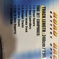 ریسینگ اسباب بازی|اسباب‌‌بازی|تهران, امانیه|دیوار