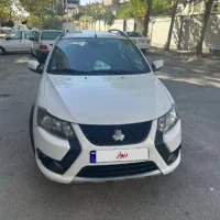 فروش اقساطی کوییک S مدل ۱۴۰۱
