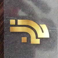 واحد طبقه اول شهرکنیاوران ۳ ماه دیگه تحویل.|فروش آپارتمان|بروجرد, |دیوار