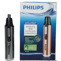 موزر دو کاره فیلیپس