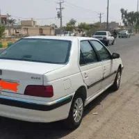 پارس سال۱۴۰۰