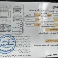 دنا ابشنال|خودرو سواری و وانت|اهواز, کوروش|دیوار