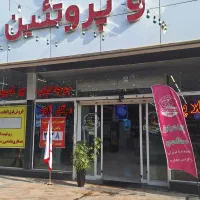 صندوقدار.فروشنده.خدمات.قصاب|استخدام خدمات فروشگاه و رستوران|مشهد, چهنو|دیوار