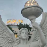 باغ تالار گلارین ،همدان چهارراه بابک