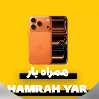 فروش ویژه اقساطی موبایل و‌لپ تاپ ۲۴ ماهه