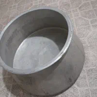 دیگ سالم