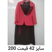 کت و سارافون و مانتو|لباس|شهرکرد, |دیوار