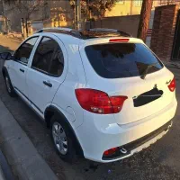 کوییک شب عید۱۴۰۳، سالم سالم