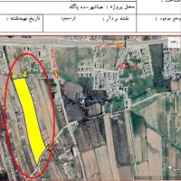 فروش 250 متر برای خانه ویلا باغ نقلی سپیدان هماشهر