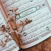 کتب دعا و سرکتاب طالع بینی