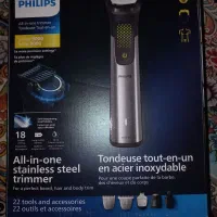 ماشین اصلاح فیلیپس Philips سری 9000 همه کاره آکبند