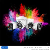 برق ساختمان