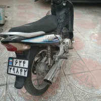 بی کلاج مارک لیزر پلاک ملی|موتورسیکلت|اصفهان, شهرک مهدیه|دیوار