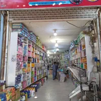 مغازه-فروشی