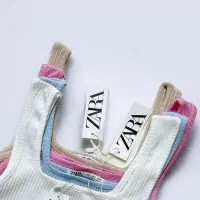 کراپ|لباس|سبزوار, میدان بار|دیوار