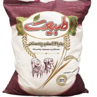 برنج پاکستانی ‌و ایرانی