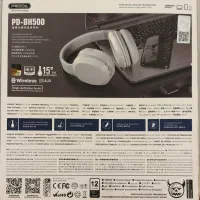 هدفون(هدست) PRODO PD-PH500
