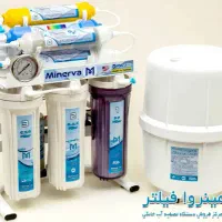 تصفیه آب مینروا تبریز