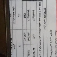مزدا تک کابین 2000 مدل 84|خودرو سواری و وانت|بادرود, |دیوار
